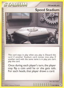 Speed Stadium #114