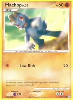 Machop #86