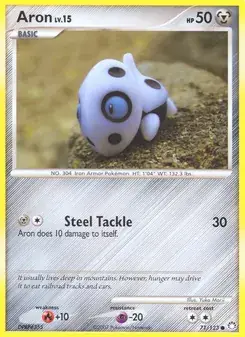 Aron #71