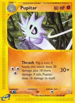 Pupitar #56