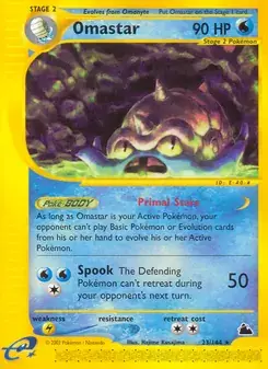 Omastar #23