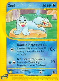 Seel #95