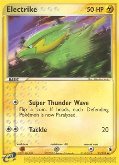 Electrike #53