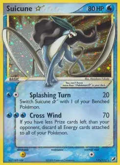 Suicune ☆ #115