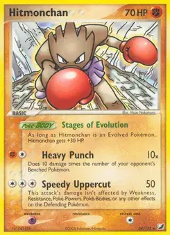 Hitmonchan #24