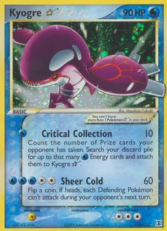 Kyogre Star #112