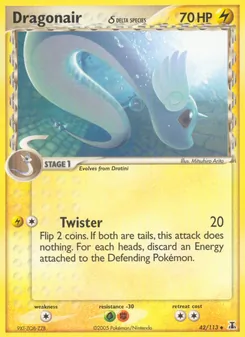 Dragonair δ #42
