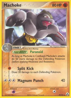 Machoke #39