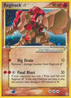 Regirock ☆ #91