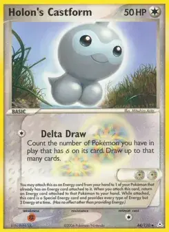 Holon's Castform #44