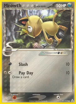 Meowth δ #71