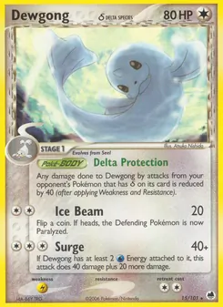 Dewgong δ #15