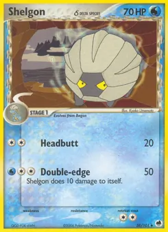 Shelgon δ #38