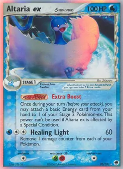 Altaria ex δ #90