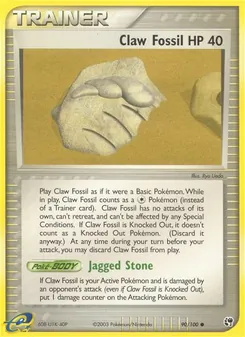 Claw Fossil #90