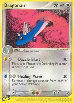 Dragonair #14