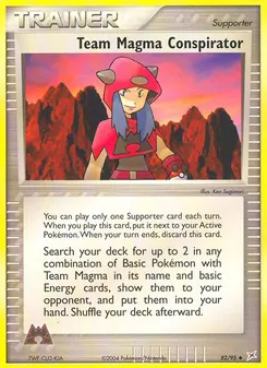 Team Magma Conspirator #82