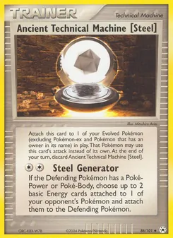 Ancient Technical Machine [Steel] #86