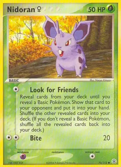 Nidoran♀ #70
