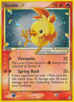 Torchic ☆ #108