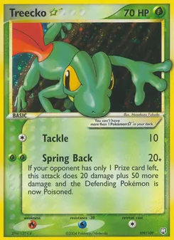 Treecko ☆ #109