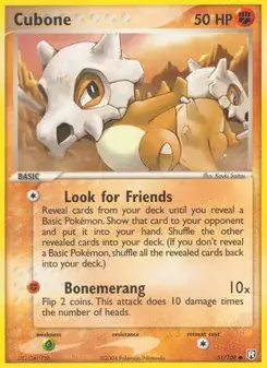 Cubone #51