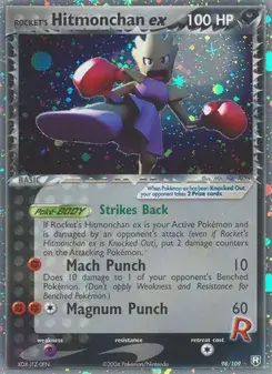 Rocket's Hitmonchan ex #98