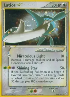 Latios ☆ #106