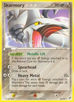 Skarmory #26