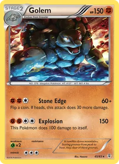 Golem #45