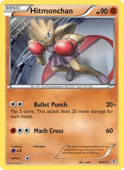 Hitmonchan #48