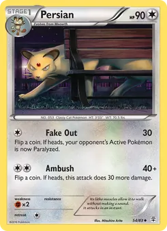Persian #54