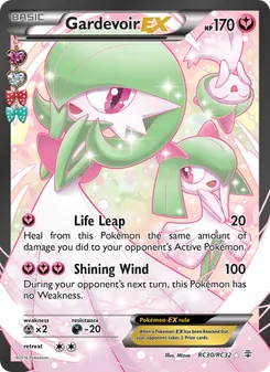 Gardevoir EX #RC30