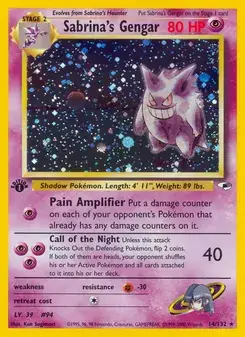 Sabrina's Gengar #14