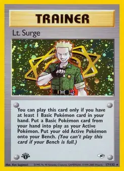 Lt. Surge #17