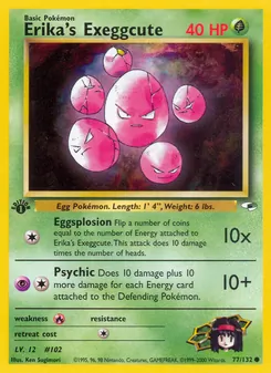 Erika's Exeggcute #77
