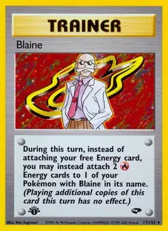 Blaine #17