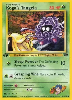 Koga's Tangela #81