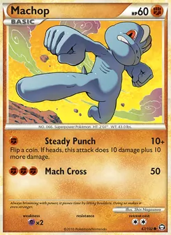 Machop #67