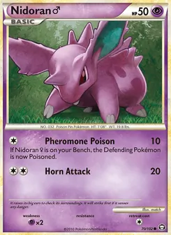 Nidoran ♂ #70