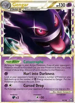 Gengar #94
