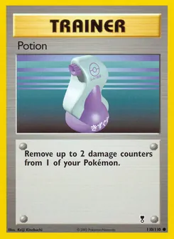 Potion #110