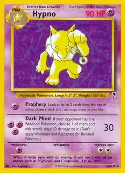 Hypno #25