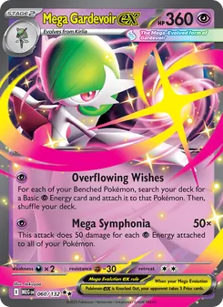 Mega Gardevoir ex #060