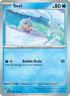 Seel #021