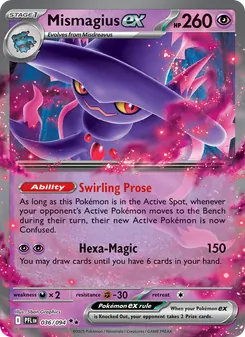 Mismagius ex #036