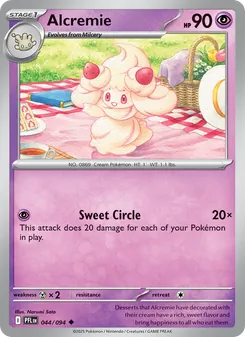 Alcremie #044