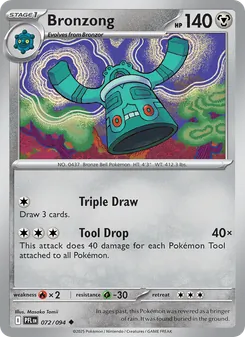 Bronzong #072
