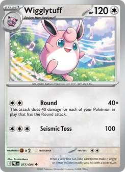 Wigglytuff #077