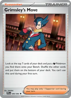 Grimsley's Move #090